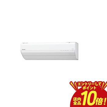 【P10倍（要エントリー）＋クーポン】 パナソニック エアコン CS-GX366D | Panasonic 12畳 ナノイーX搭載 掃除機能 GXシリーズ CS-GX366D-W ホワイト系 2026年モデル