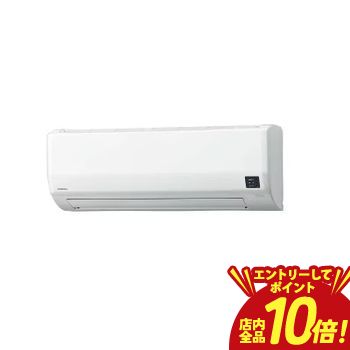 【P10倍（要エントリー）＋クーポン】 コロナ エアコン CSH-W2225R | ルームエアコン Relala リララ おもに6畳用 Wシリーズ ホワイト