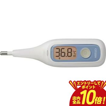 【P10倍（要エントリー）＋クーポン】 シチズン 体温計 CTEB723CA | CITIZEN シチズン・システムズ Bluetooth機能搭載 電子体温計