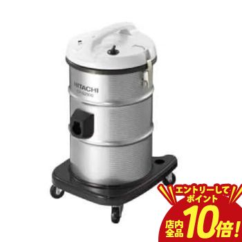 【P10倍（要エントリー）＋クーポン】 日立 掃除機業務用 CV-G2100 | HITACHI クリーナー 業務 店舗用 掃除機 大容量