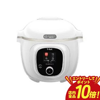 楽天市場】【T-fal公認ショップ】ティファール クックフォーミー