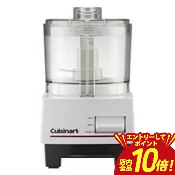 【P10倍（要エントリー）＋クーポン】 クイジナート フードプロセッサー DLC102J | Cuisinart DLC-102JM 14,695円