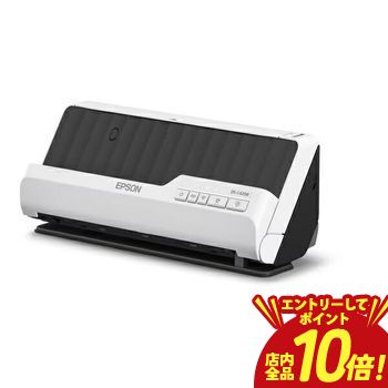 【P10倍（要エントリー）＋クーポン】 エプソン スキャナー DS-C420W | EPSON スキャナー DSC420W