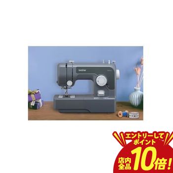 【P10倍（要エントリー）＋クーポン】 ブラザー コンパクト電動ミシン ETX6731 | brother コンパクト 電動ミシン 3ステップ糸通し フットコントローラー付属 グレー