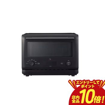 【P10倍（要エントリー）＋クーポン】 象印 オーブンレンジ EU-FB23 | ZOJIRUSHI 象印マホービン EU-FB23-BA オーブンレンジ 23L 赤外線センサー搭載 ブラック
