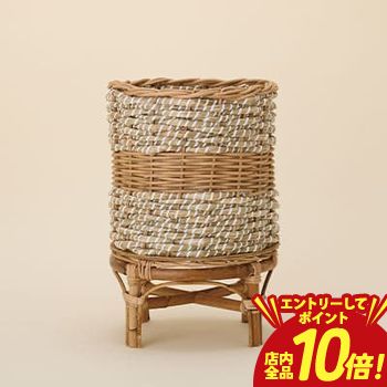 【P10倍（要エントリー）＋クーポン】 園芸 インテリア ポット スタンド付 natural バスケット 花 観葉植物用 園芸ポット 園芸 植木鉢 プランター 鉢植え 花 ポット フラワーポット プラントポット インテリア リビング 玄関 鉢カバー ベランダ