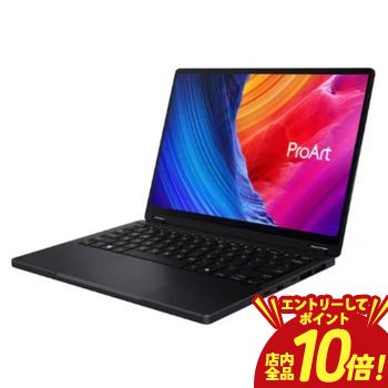 【P10倍（要エントリー）＋クーポン】 エイスース ノートパソコン HN7306WI-AI9321R4070 | ASUS 13.3型 ナノブラック