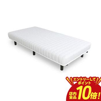 【P10倍（要エントリー）＋クーポン】 脚付きマットレス シングル | ポケットコイル マットレス シングルベッド マットレスベッド 脚付マットレス 脚付き 脚付 ベッド 圧縮