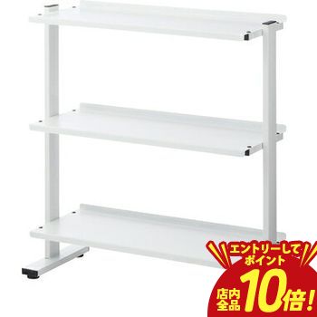 【P10倍（要エントリー）＋クーポン】 ラック 3段 | ラック オープンラック 本棚 斜め 店舗ディスプレイ 什器 スチール シンプル 棚板 水平 斜め 変更可能 スチール シェルフ 棚 収納棚 収納 展示 インテリア 什器 絵本棚 2WAY 2way おしゃれ シンプル 本棚 ステンレス 15,296円