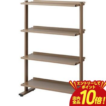 【P10倍（要エントリー）＋クーポン】 ラック 4段 | ラック オープンラック 本棚 斜め 店舗ディスプレイ 什器 スチール シンプル 棚板 水平 斜め 変更可能 スチール シェルフ 棚 収納棚 収納 展示 インテリア 什器 絵本棚 2WAY 2way おしゃれ シンプル 本棚 ステンレス