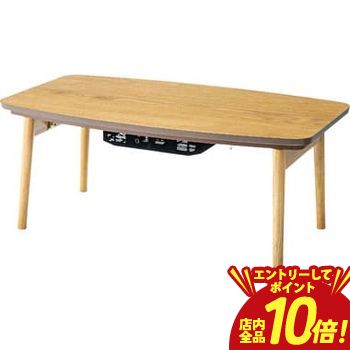 【P10倍（要エントリー）＋クーポン】 こたつテーブル 長方形 組み立て式 おしゃれ こたつ 炬燵用 シンプルデザイン 省スペース設計 高品質素材使用 高さ調整可能 コンパクト収納 組立簡単 安定感抜群 天然木風仕上げ 季節問わず使用可能 丈夫で長持ち ヒーター付き 速暖