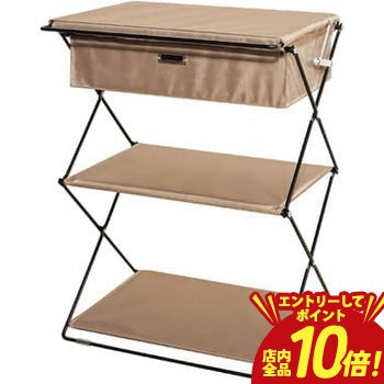 【P10倍（要エントリー）＋クーポン】 ストレージ フォールディン グリーン グラック ベージュ スチール ポリエステル 組立式 折りたたみ式 ストレージ オシャレ お洒落 おしゃれ 家具 かわいい 可愛い インテリア 粉体塗装 ライトファニチャー 無地 シンプル 収納 小物