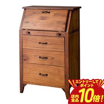 【P10倍（要エントリー）＋クーポン】 ライティングチェスト | チェスト 引き出し 小物収納 収納家具 ベッドサイド ソファサイド リビング収納 アンティーク レトロ ヨーロピアン
