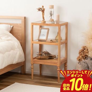 【P10倍（要エントリー）＋クーポン】 オープンシェルフ ／ 収納 棚 シェルフ オープンシェルフ オープン収納 3段 三段 見せる収納 魅せる収納 木製 天然木 ミンディ ラタン 籐 幅40cm 高さ75cm ガラス クリア 透明 ターンドレッグ ろくろ脚 シック クラシック モダン ナ