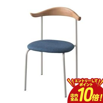 【P10倍（要エントリー）＋クーポン】 チェア | イス 椅子 いす チェアー ダイニング 背もたれ ダイニング椅子 天然木 おしゃれ モダン カフェ シンプル