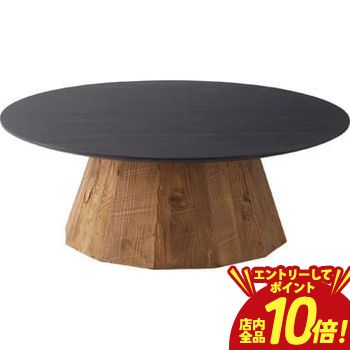 【P10倍（要エントリー）＋クーポン】 ラウンドテーブルL 直径90cm テーブル 丸テーブル ローテーブル センターテーブル リビングテーブル カフェテーブル 木製 モダン 天然木 ナチュラル ヴィンテージ 円形 丸 円テーブル 古材 ビンテージ 天然素材 パイン古材