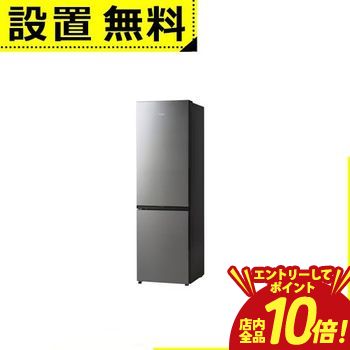 楽天市場】【P10倍（要エントリー）＋クーポン｜姉妹店】全国設置無料 