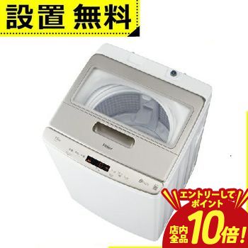 楽天市場】【姉妹店でエントリーでP10倍！クーポン有！スーパーSALE 