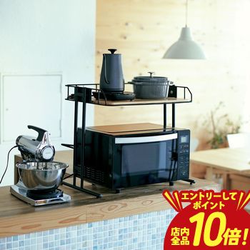 【P10倍（要エントリー）＋クーポン】 ラック キッチンラック ビーワイケージマルチラック インテリア ブランド ラック キッチン収納 家具 インテリア モダン シンプル おしゃれ 高級感 実用的 人気 デザイン 丈夫 安定感 コンパクト 省スペース 新生活 ナチュラル スタ