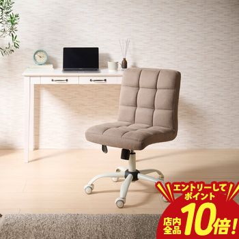 【P10倍（要エントリー）＋クーポン】 デスクチェア キャスター おしゃれ かわいい ファブリック pcチェア パソコンチェア oaチェア オフィスチェア オフィス 学習 パソコン チェア チェアー 椅子 いす pc oa ウレタン 座り心地