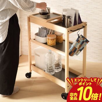 【P10倍（要エントリー）＋クーポン】 北欧風キャスター付き木製ワゴン リバーシブル棚板 天然木製 ストッパー付き 高さ調節 幅44cm 奥行32cm 配膳台 ラック 収納 スリム 省スペース キッチンワゴン ダイニング 寝室 デスクワゴン シンプルナチュラル おしゃれ かわいい
