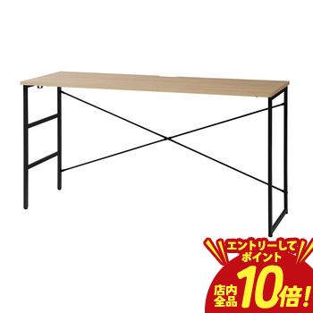 【P10倍（要エントリー）＋クーポン】 デスク 幅140cm おしゃれ 高さ72cm パソコンデスク ワークデスク 作業台 テーブル 机 シンプル
