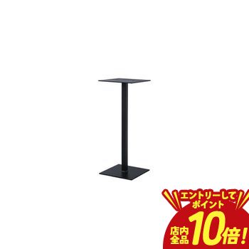 【P10倍（要エントリー）＋クーポン】 エトナスタンド50 CI-130-50 盆栽棚 植物スタンド 花台 スタンド 盆栽 観葉植物 インテリア 飾り台 フラワースタンド 玄関 ガーデンラック 屋外 鉢植え おしゃれ ガーデニング 飾り棚 園芸 植物棚 花棚 和風 鉢置き 和のコレクショ