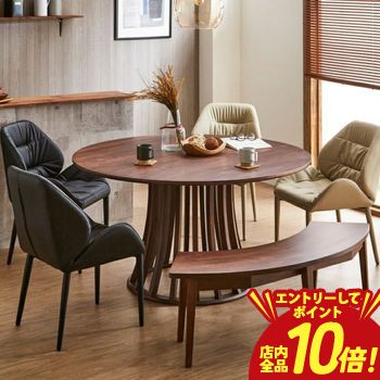 【P10倍（要エントリー）＋クーポン】 ダイニングテーブル 単品 丸テーブル ラウンドテーブル おしゃれ 円形 無垢 北欧 ホワイトアッシュ無垢アンティーク 木製 杢目 天然木 ダイニングセット ブラウン 135サイズ
