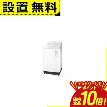 【P10倍（要エントリー）＋クーポン】 全国設置無料 パナソニック 洗濯機 NA-FA8K5 | 全自動洗濯機 洗濯8.0kg 簡易乾燥 幅59.9cm 自動投入 スゴ落ち泡洗浄 パワフル立体水流 NA-FA8K5-W ホワイト系 2025年製