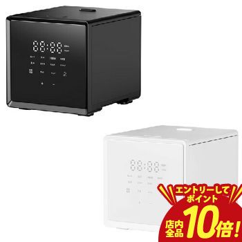 【P10倍（要エントリー）＋クーポン】 ヤマゼン マイコン炊飯器 NEJS-025CM | YAMAZEN 炊飯器 2合炊き キューブ型 NEJS025CM ブラック ホワイト