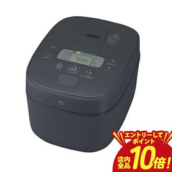 楽天市場】【姉妹店でエントリーでP10倍！クーポン有！スーパーSALE