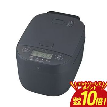 【P10倍（要エントリー）＋クーポン】 象印 炊飯器 NW-YC18 | ZOJIRUSHI 圧力IH炊飯ジャー 1升炊き ストレートブラック NW-YC18-BZ
