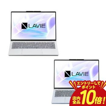 【P10倍（要エントリー）＋クーポン】 NEC ノートPC PC-N1375LA | NEC ノートパソコン LAVIE N13 Slim 13.3型