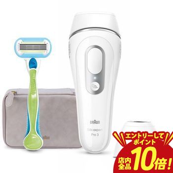 【P10倍（要エントリー）＋クーポン】 ブラウン 光美顔器 PL3138 | BRAUN ブラウン PL-3138 家庭用 光美容器 シルクエキスパート ホワイト＆シルバー