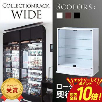 楽天市場】最大3000円OFFクーポン配布中 03/04(水)20:00