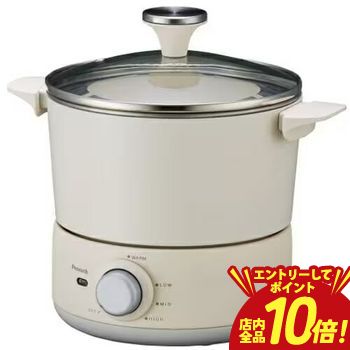 【P10倍（要エントリー）＋クーポン】 ピーコック魔法瓶 テーブルフライヤー WCT-90 | Peacock ピーコック WCT90 フライヤー ホワイト