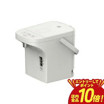 【P10倍（要エントリー）＋クーポン】 ピーコック魔法瓶 電気ポット WMR-12 | 保温 沸騰 マイコン 自動ロック おしゃれ 天面 フラット デザイン シンプル設計 湯沸かしポット 保温 ポット ステンレス内容器 空だき防止