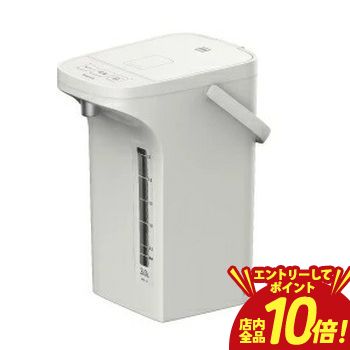 【P10倍（要エントリー）＋クーポン】 ピーコック魔法瓶 電気ポット WMR-30 | 保温 沸騰 マイコン 自動ロック おしゃれ 天面 フラット デザイン シンプル設計 湯沸かしポット 保温 ポット ステンレス内容器 空だき防止 7,993円