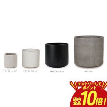 【P10倍（要エントリー）＋クーポン】 大型プランター 植木鉢 鉢 プランター 大型 大きい 大きな シンプル おしゃれ かわいい ホテル ビル オフィス 園芸 玄関 庭 庭園 ガーデニング ガーデン インテリア ポット 花 お花 植物 観葉植物 ナチュラル ホワイトテラゾ グレー