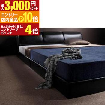 楽天市場】【エントリーでP10倍！クーポン有！スーパーSALE】送料無料