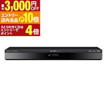 楽天市場】【最大3,000円OFFクーポン有！PT3倍！スーパーSALE