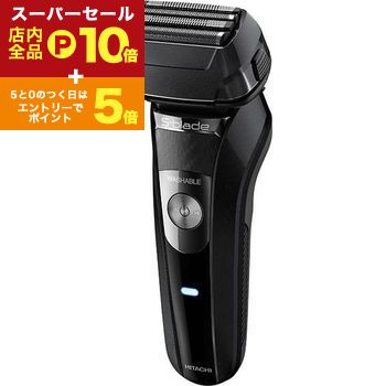 【新品未開封】HITACHI RMH-FR40B メンズシェーバー 楽天市場】日立 HITACHI RMH-FR40-B(ブラック) メンズシェーバー