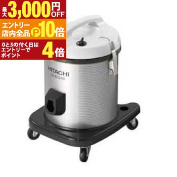 新品　未使用　日立　CV-G1200 業務用掃除機 cv-g1200.jpg