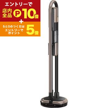 三菱　HC-JM2X-D　コードレス　スティッククリーナー 楽天市場】【返品OK!条件付】三菱 掃除機 コードレススティック