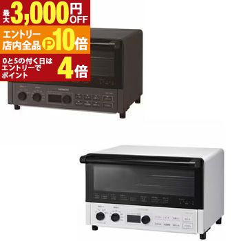 楽天市場】【12/10限定最大2000円OFFクーポン発行＆エントリーでP4倍