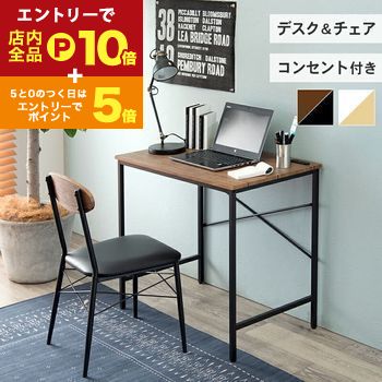 karf カーフ オーク無垢材 Kano デスク 引き出し付き karf カーフ オーク無垢材 Kano デスク 引き出し付き karf