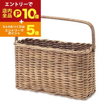 ヴィンテージ品 籐籠 バスケット ８個セット ヴィンテージ品 籐籠 バスケット 8個セット ヴィンテージ品 籐