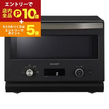 【新品・即日発送】TOSHIBAオーブンレンジ ERD70B(ER-D70B) 東芝(TOSHIBA) ER-D70B-W ホワイト 石窯ドーム オーブンレンジ