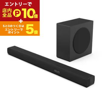 楽天市場】【お買い物マラソン限定！店内全品PT2倍！最大3000円
