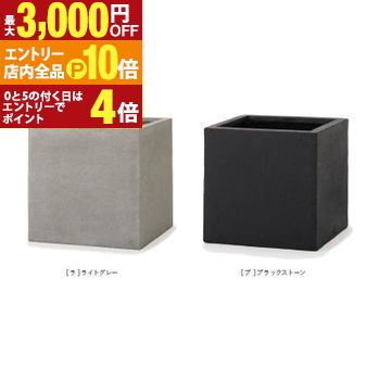 木製 六角形　プランター 大きめ 10号鉢まで　 アンティーク調　頑丈で長持ち！ 楽天市場】プランター 植木鉢 おしゃれ 六角形 アンティーク 陶器鉢